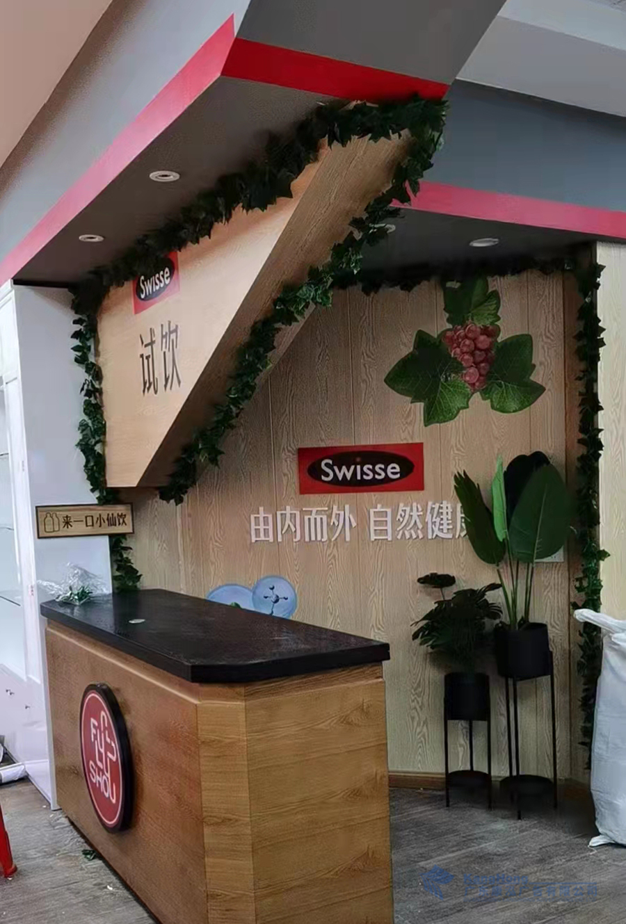 Swisse廣告裝飾工程項目