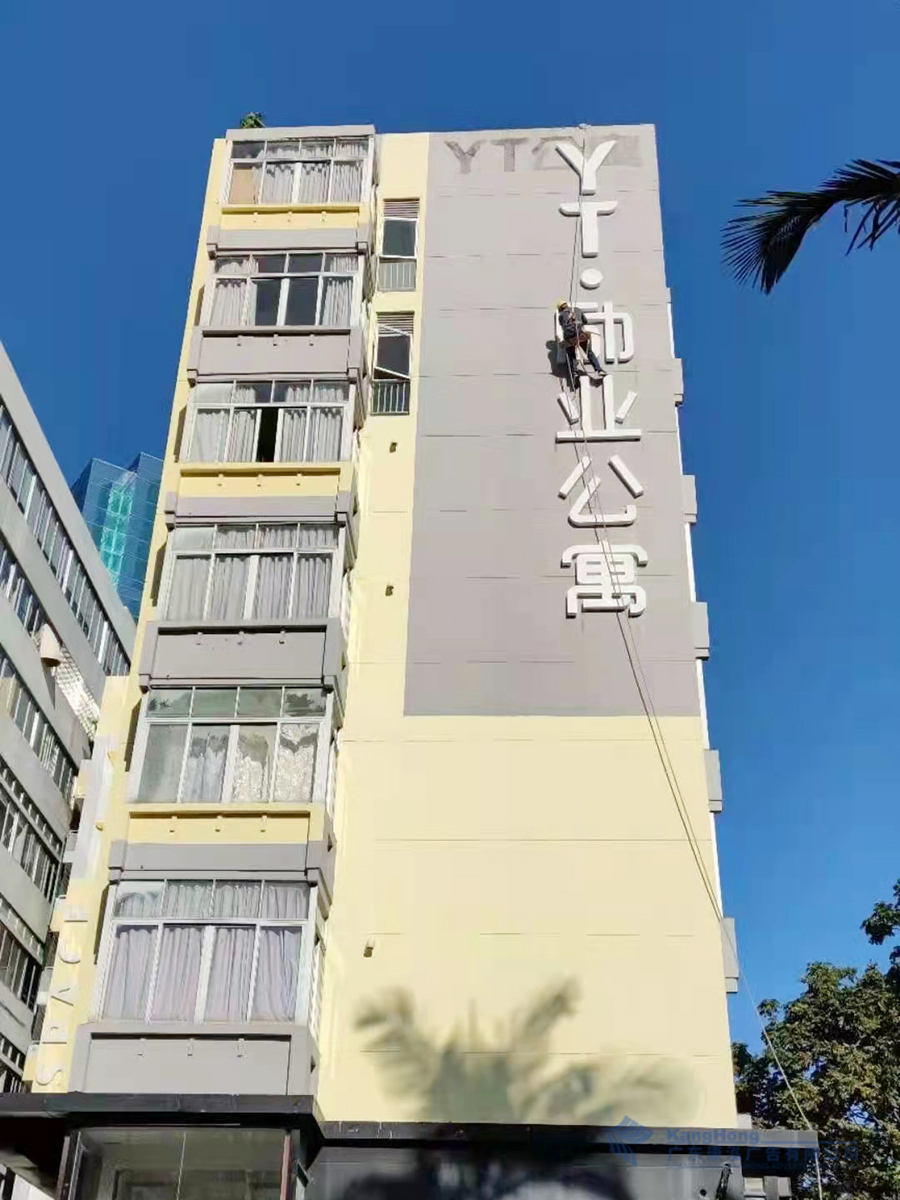 海珠同創彙新園區标識廣告工程項目