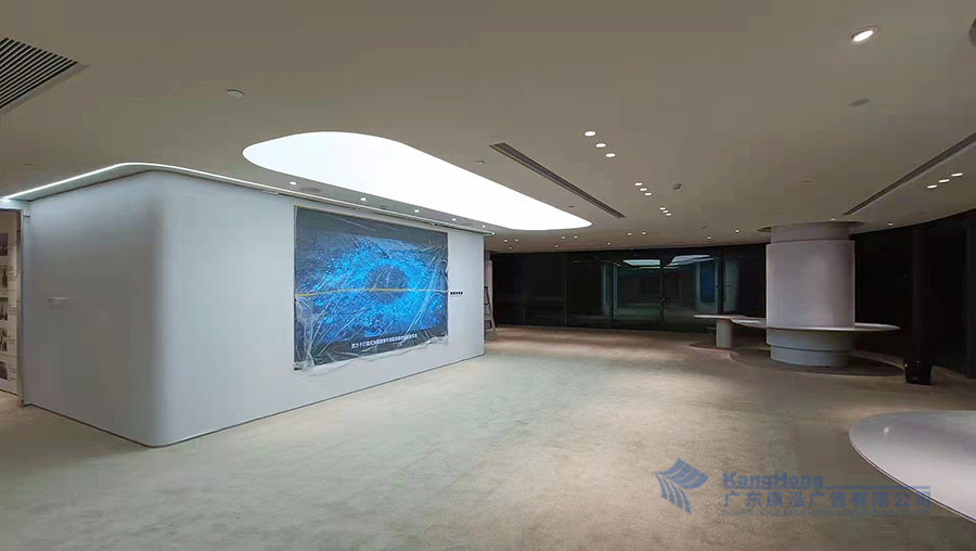 廣州南沙粵港合作咨詢委員會展廳建設項目