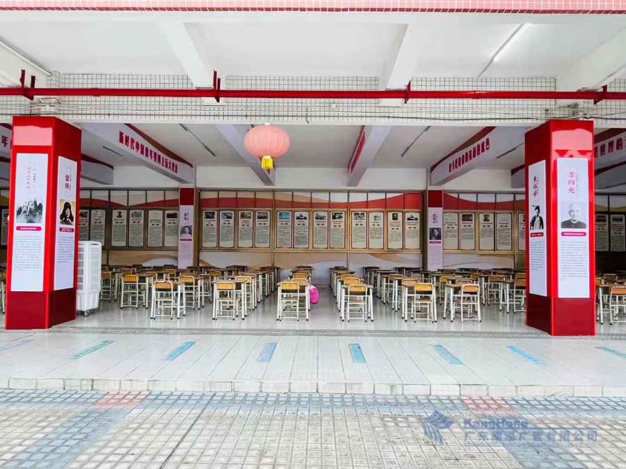 南沙大塘小學(xué)校園文化建設項目